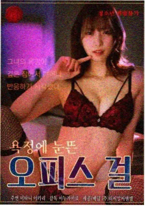 编辑推荐 黄昏空镜拆解缩略图